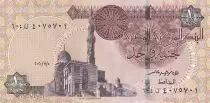 �gypten 1 Pound - Mosque Sultan Quayet Bey - 2020 - UNC - P.NEW