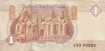 &Auml;gypten 1 Pound - Mosque Sultan Quayet Bey - 2020 - UNC - P.NEW