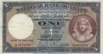 �gypten 1 Pound  Tutankhamen  - Mosque - 1948