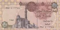 �gypten 1 Pound Mosque Sultan Quayet Bey - 2016 - UNC - P.50