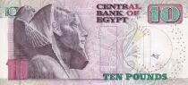 �gypten 10 Pounds - Mosque - 2005 - P.64c