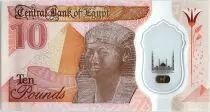 &Auml;gypten 10 Pounds Mosque - Pharaon - Polymer - 2022