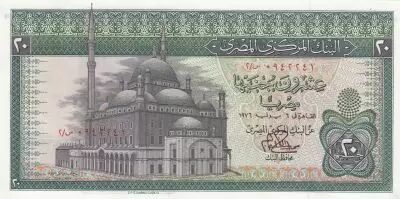 �gypten 20 Pounds 1976 - Mosquee, Ancient frize