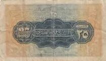 &Auml;gypten 25 Piastres  - 18-05-1943 - P.10c - aVF
