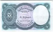 &Auml;gypten 5 Piastres Nefertiti - 1998