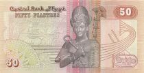 &Auml;gypten 50 Piastres - 1985 - Replacement - P.58