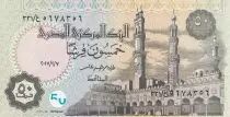 �gypten 50 Piastres 2017 - Ramesses II - P.76