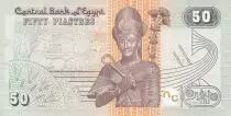 &Auml;gypten 50 Piastres 2017 - UNC - P.76