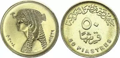 �gypten 50 Piastres Cleopatra - 2012