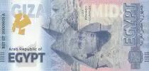 &Auml;gypten Souvenir banknote - Egypt - Giza Pyramid Complex  - 2024