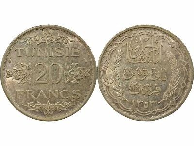 Ahmad II - 20 Silver Francs - 1353 AH Paris