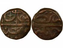 Ahmadnagar, Murtaza Nizam Shah II - 1/2 Falus - 1605 / 1609
