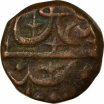 Ahmadnagar, Murtaza Nizam Shah II - 1/2 Falus - 1605 / 1609