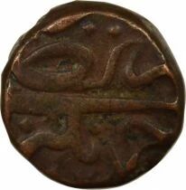 Ahmadnagar, Murtaza Nizam Shah II - 1/2 Falus - 1605 / 1609