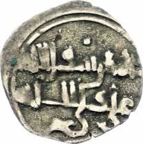 Al-Hakim - Fractional Silver Dirham - 996 / 1021