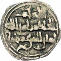 Al-Hakim - Fractional Silver Dirham - 996 / 1021