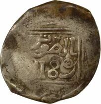 Alawites, Sidi Mohammed III - Silver Dirham - 1189 AH (1775 / 1776) Essaouira