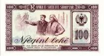 Albania 100 Leké - Worker, Boy and Dam - 1976 Great number