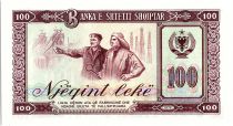 Albania 100 Leké - Worker, Boy and Dam - 1976 Small number