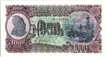 Albania 1000 Leké  - Oil well derricks - Miner - 1957