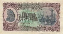 Albania 1000 Leke - 1949 - Remplacement - P.32
