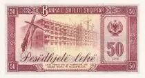 Albania 50 Lekë - Soldiers - Rifle and building - Specimen - 1976 - Serial GS - P.45s2