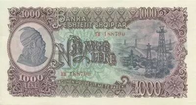 Albanie 1000 Lek� Derricks - Mineur