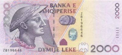 Albanie 2000 Leke - Mbreti Gent - 2007 - P.74