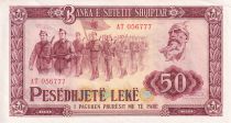 Albanie 50 Leké - Soldats et Parade - 1964 - SUP+ - P.38
