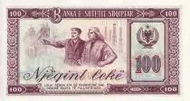Albanien 100 Lek&euml; - Dam - Workers - Specimen - 1976 - Serial UT - P.46s2