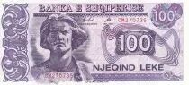 Albanien 100 L�k� - Luftetari Kombetar - Eagle - 1996 - Serial CM - P.55c