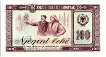 Albanien 100 Lek� - Worker, Boy and Dam - 1976 Small number