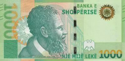 Albanien 1000 Lek� - Pjeter Bogdani (1625-1689) - 2019 (2021) - UNC