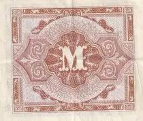 Alemania 1 Mark AMC - blue on lt blue - 1944 - 9 digit with F - P.193a