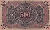 Alemania 500 Mark - Woman head & Mercury - 15-06-1890 - P.S953a