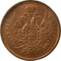 Alexander II - 5 Kopecks - 1858 EM Ekaterinburg