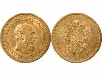 Alexander III - 5 Gold Rouble - 1888 St Petersburg