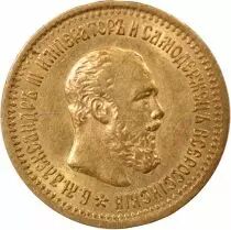 Alexander III - 5 Gold Rouble - 1888 St Petersburg