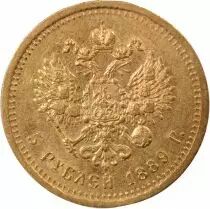 Alexander III - 5 Gold Rouble - 1888 St Petersburg