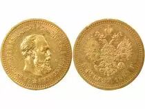 Alexander III - 5 Gold Rouble - 1888 St Petersburg