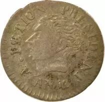 Alexandre P&eacute;tion - 12 Silver Centimes - Year 14