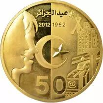Algeria - Brass Medal, 50th anniversary of the Independence - 2012