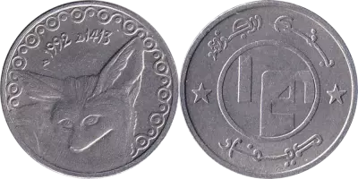 Algeria 1/4 Dinar Fennec - 1413 (1992)