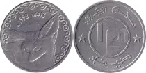 Algeria 1/4 Dinar Fennec - 1413 (1992)