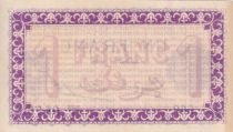 Algeria 1 Franc - Chambre de commerce of Alger - 1914 - Serial 369 - P.137-1