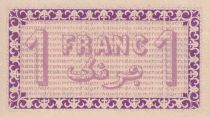Algeria 1 Franc - Chambre de commerce of Alger - 1914 - Serial 481 - P.137-1