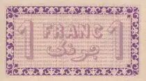 Algeria 1 Franc - Chambre de commerce of Alger - 1914 - Serial 481 - P.137-1