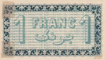 Algeria 1 Franc - Chambre de commerce of Alger - 1914 - Serial T.75 - P.137-4