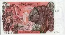 Algeria 10 Dinars  - Peacock - 01-11-1970 Serial V.024