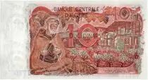 Algeria 10 Dinars  - Peacock - 01-11-1970 Serial V.024
